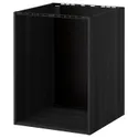 IKEA METOD МЕТОД, підлогова шафа для вбудов дух / мийки, імітація дерева чорний, 60x60x80 см 202.055.43 фото thumb №1