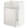 IKEA METOD МЕТОД, напольный шкаф для мойки ХАВСЕН, белый / светло-серый, 60x60 см 294.612.27 фото