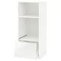 IKEA METOD МЕТОД / MAXIMERA МАКСИМЕРА, высокий шкаф с ящиком д / духовки / СВЧ, белый / Рингхульт белый, 60x60x140 см 199.248.03 фото