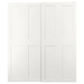 IKEA GRIMO ГРІМО, розсувні дверцята, 2 шт., білий, 200x236 см 805.215.34 фото