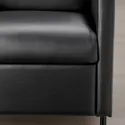 IKEA GISTAD ГІСТАД, крісло розкладне, Бомстад чорний 404.504.25 фото thumb №7