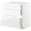 IKEA METOD МЕТОД / MAXIMERA МАКСИМЕРА, напольн шкаф / 3фронт пнл / 3ящика, белый / Воксторп глянцевый / белый, 80x60 см 792.539.47 фото thumb №1
