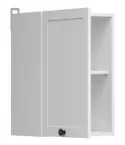 BRW Верхний кухонный шкаф Junona Line 40 см левый/правый белый, белый G1D/40/57_LP-BI/BI фото thumb №4