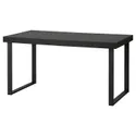 IKEA TARSELE ТАРСЕЛЕ, розкладний стіл, чорний шпон / чорний, 150 / 200x80 см 605.499.30 фото thumb №1