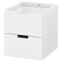 IKEA NORDLI НОРДЛИ, модульный комод с 2 ящиками, белый, 40x45 см 903.834.57 фото thumb №1