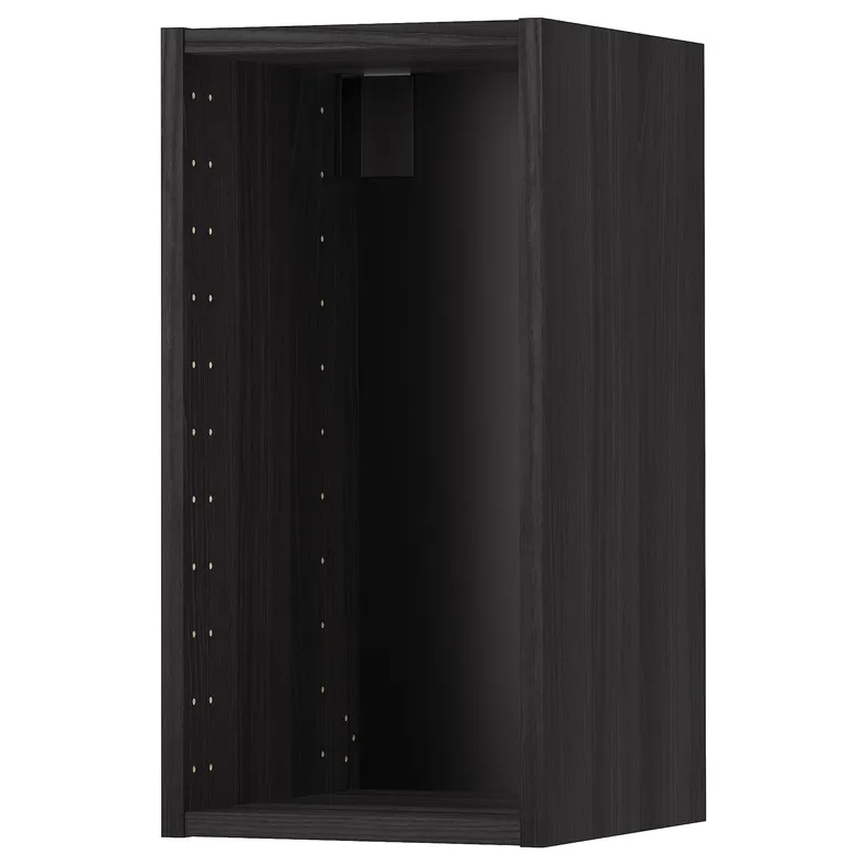 IKEA METOD МЕТОД, каркас навесного шкафа, имитация дерева черный, 30x37x60 см 104.210.57 фото №1