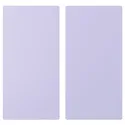 IKEA SMÅSTAD СМОСТАД, дверцята, блідо-фіолетовий, 30x60 см 905.732.02 фото thumb №1
