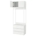 IKEA PLATSA ПЛАТСА, гардероб 2-дверный+3 ящика, белый / фонен белый, 80x42x221 см 593.264.69 фото thumb №1