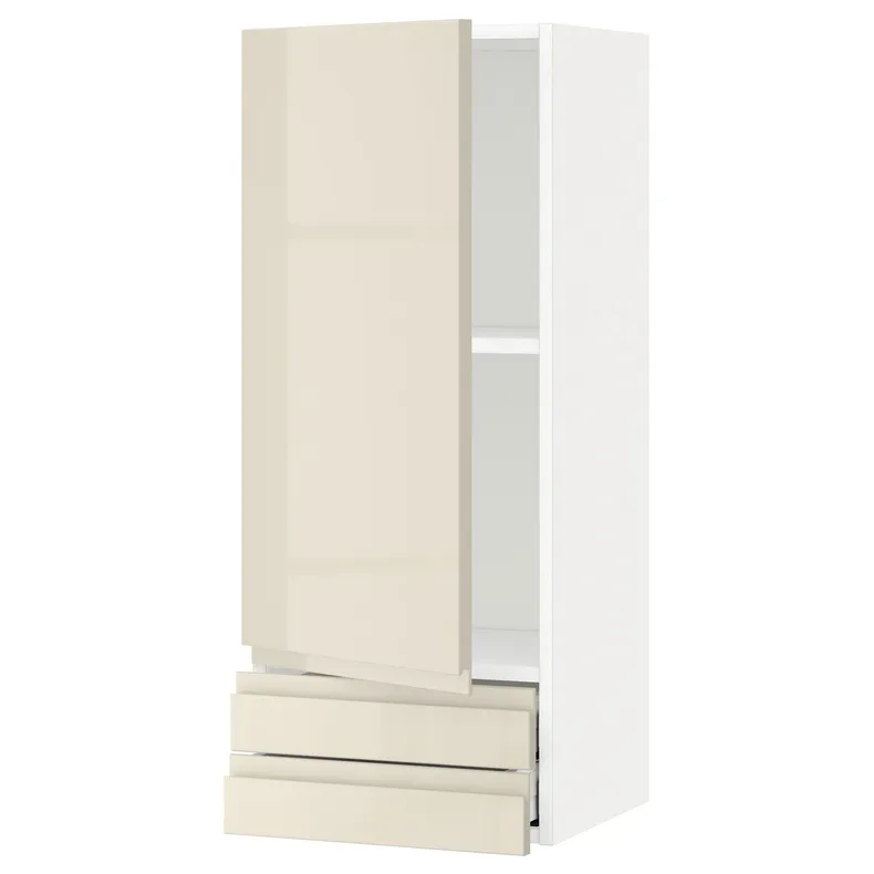 IKEA METOD МЕТОД / MAXIMERA МАКСІМЕРА, навісна шафа, дверцята / 2 шухляди, білий / Voxtorp високий глянець світло-бежевий, 40x100 см 294.679.84 фото №1