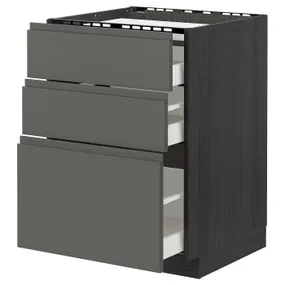 IKEA METOD МЕТОД / MAXIMERA МАКСИМЕРА, напольн шкаф / 3фронт пнл / 3ящика, черный / Воксторп темно-серый, 60x60 см 493.109.54 фото