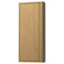 IKEA ÄNGSJÖN ЭНГШЁН, навесной шкаф с дверцей, имит. дуб, 40x15x95 см 205.350.77 фото thumb №1