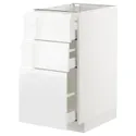 IKEA METOD МЕТОД / MAXIMERA МАКСІМЕРА, підлогова шафа з 3 шухлядами, білий / ВОКСТОРП глянцевий / білий, 40x60 см 592.550.18 фото thumb №1