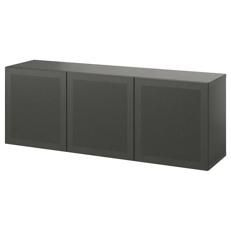IKEA BESTÅ БЕСТО, комбинация настенных шкафов, Темно-серый / Мертвикен темно-серый, 180x42x64 см 295.081.16 фото №1