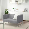 IKEA KNOPPARP КНОППАРП, 2-місний диван, КНІСА світло-сірий 104.246.21 фото thumb №2