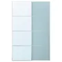 IKEA MEHAMN / AULI МЕХАМН / АУЛІ, розсувні дверцята, 2 шт., алюмінієве дзеркало 2шт / світло-блакитне дзеркало, 150x236 см 995.521.82 фото
