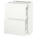 IKEA METOD МЕТОД / MAXIMERA МАКСИМЕРА, напольный шкаф / 2фасада / 3ящика, белый / Воксторп матовый белый, 60x37 см 091.128.33 фото thumb №1