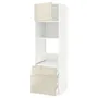 IKEA METOD МЕТОД / MAXIMERA МАКСІМЕРА, вис шаф д / дух / мікр печі / двер / 2 шух, білий / Voxtorp високий глянець світло-бежевий, 60x60x200 см 794.688.82 фото