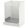 IKEA METOD МЕТОД / MAXIMERA МАКСІМЕРА, підлогова шафа для плити+дух з шухл, білий / Ringhult світло-сірий, 60x60 см 491.419.80 фото