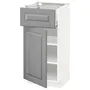 IKEA METOD МЕТОД / MAXIMERA МАКСИМЕРА, напольный шкаф с ящиком / дверцей, белый / бодбинский серый, 40x37 см 894.593.30 фото