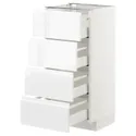 IKEA METOD МЕТОД / MAXIMERA МАКСИМЕРА, напольн шкаф 4 фронт панели / 4 ящика, белый / Воксторп глянцевый / белый, 40x37 см 192.539.07 фото thumb №1