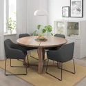 IKEA MÖRBYLÅNGA МЕРБЮЛОНГА / TOSSBERG ТОССБЕРГ, стіл+4 стільці, дуб okl коричневий морилка / сірий металік, 145 см 992.880.31 фото thumb №2