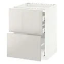 IKEA METOD МЕТОД / MAXIMERA МАКСІМЕРА, підлог шафа д / плити, 2 фр пан / 3 шух, білий / Ringhult світло-сірий, 60x60 см 691.424.36 фото thumb №1