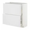 IKEA METOD МЕТОД / MAXIMERA МАКСІМЕРА, підлогова шафа з 2 шухлядами, білий / стенсундський білий, 80x37 см 494.095.11 фото thumb №1