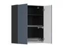 BRW Кухонный верхний шкаф Verdi 80 см с выдвижным ящиком двухдверный мистик матовый, черный/матовый FL_GC_80/95_L/P-CA/MIM фото thumb №3
