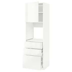 IKEA METOD МЕТОД / MAXIMERA МАКСИМЕРА, высокий шкаф д / духовки / дверь / 3ящика, белый / Рингхульт белый, 60x60x200 см 394.591.63 фото