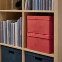 IKEA GJÄTTA ГЭТТА, коробка с крышкой, коричнево-красный бархат, 18x25x15 см 905.704.30 фото thumb №4