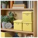 IKEA NIMM НІММ, коробка для зберігання з кришкою, жовтий, 16.5x16.5x15 см 605.959.41 фото thumb №4