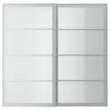 IKEA SVARTISDAL СВАРТІСДАЛЬ, розсувні дверцята, 2 шт., білий імітаційний папір, 200x201 см 294.397.93 фото thumb №1