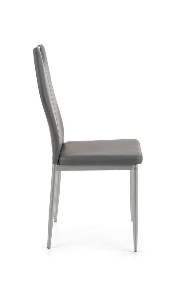 Кухонний стілець HALMAR K202 сірий (1шт=4шт) фото №2