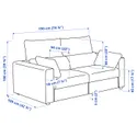 IKEA ESKILSTUNA ЕСКІЛЬСТУНА, 2-місний диван, Горючий антрацит 695.201.83 фото thumb №9