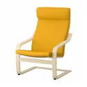 IKEA POÄNG ПОЕНГ, крісло, березовий шпон / СКІФТЕБУ жовтий 493.870.76 фото thumb №1