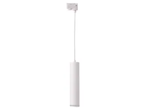 BRW Paris rail lamp aluminium white 093317 фото