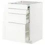 IKEA METOD МЕТОД / MAXIMERA МАКСИМЕРА, напольный шкаф с выдвиж панелью / 3ящ, белый Энкёпинг / белая имитация дерева, 60x60 см 094.734.48 фото