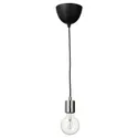IKEA SKAFTET СКАФТЕТ / LUNNOM ЛУННОМ, подвесной светильник с лампочкой, никелированная / прозрачная сфера 694.944.24 фото thumb №1