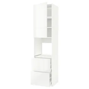IKEA METOD МЕТОД / MAXIMERA МАКСИМЕРА, высокий шкаф д / духовки+дверь / 2ящика, белый / Рингхульт белый, 60x60x240 см 094.569.48 фото