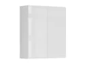 BRW Двухдверный верхний кухонный шкаф Sole 80 см белый глянец, альпийский белый/глянцевый белый FH_G_80/95_L/P-BAL/BIP фото thumb №2