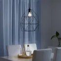 IKEA BRUNSTA БРЮНСТА / HEMMA ХЕММА, подвесной светильник, черный, 30 см 392.917.67 фото thumb №2