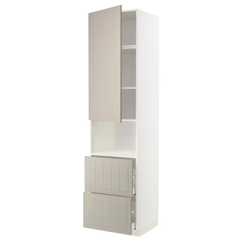 IKEA METOD МЕТОД / MAXIMERA МАКСІМЕРА, висока шафа для мікрох печі, 2 шухл, білий / стенсундський бежевий, 60x60x240 см 594.553.43 фото №1