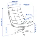 IKEA HAVBERG ХАВБЕРГ, вращающееся кресло, Lejde красно-коричневый 205.148.95 фото thumb №9