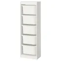 IKEA TROFAST, стеллаж для мусорных контейнеров, белый/белый, 46x30x145 см 995.754.71 фото thumb №1