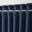 IKEA LAGEROLVON ЛАГЕРОЛЬВОН, затемняющие гардины, 2 шт., голубой, 145x300 см 105.514.02 фото thumb №3