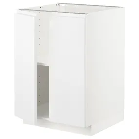 IKEA METOD МЕТОД, напольный шкаф с полками / 2дверцами, белый / Воксторп матовый белый, 60x60 см 794.644.69 фото