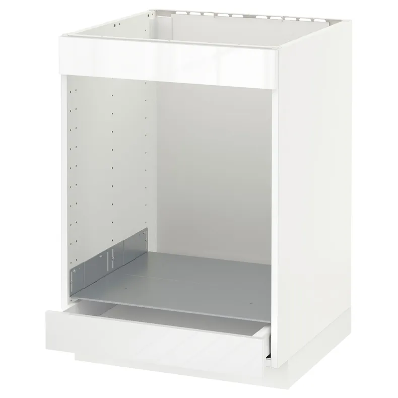 IKEA METOD МЕТОД / MAXIMERA МАКСІМЕРА, підлогова шафа для плити+дух з шухл, білий / РІНГХУЛЬТ білий, 60x60 см 790.043.97 фото №1