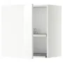 IKEA METOD МЕТОД, навесной шкаф с сушилкой, белый / Рингхульт белый, 60x60 см 294.648.67 фото