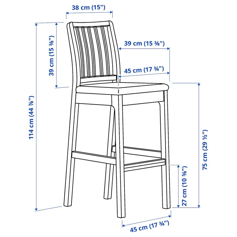 IKEA EKEDALEN ЭКЕДАЛЕН, стул барный, темно-коричневый / светло-серый, 75 см 104.005.40 фото №6