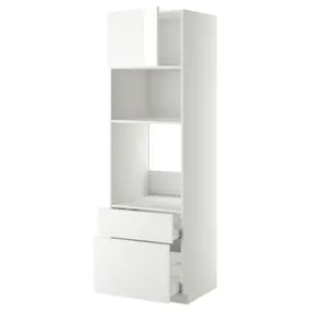 IKEA METOD МЕТОД / MAXIMERA МАКСИМЕРА, высок шкаф д / духовки / СВЧ / дверца / 2ящ, белый / Рингхульт белый, 60x60x200 см 894.686.74 фото